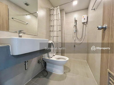 SUN CITY MRT Yaek Fai Chai, Bangkok, Thailand SUN CITY MRT Yaek Fai Chai, Bangkok, Thailand