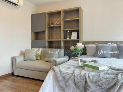 SUN CITY MRT Yaek Fai Chai, Bangkok, Thailand SUN CITY MRT Yaek Fai Chai, Bangkok, Thailand