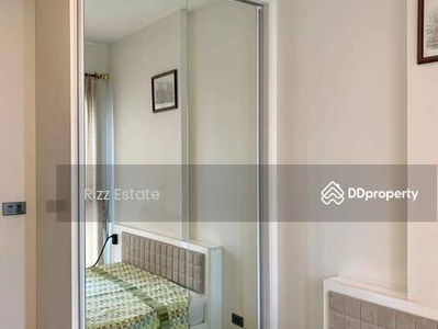 Wyne Sukhumvit, Bangkok, Thailand Wyne Sukhumvit, Bangkok, Thailand