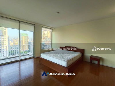 Langsuan Ville, Bangkok, Thailand Langsuan Ville, Bangkok, Thailand