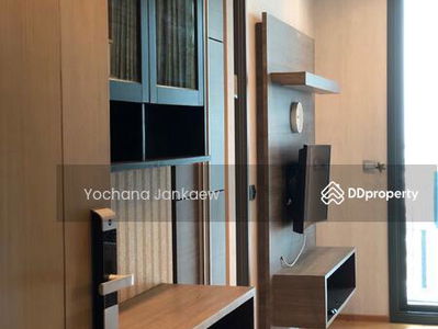 Keyne by Sansiri, Bangkok, Thailand Keyne by Sansiri, Bangkok, Thailand