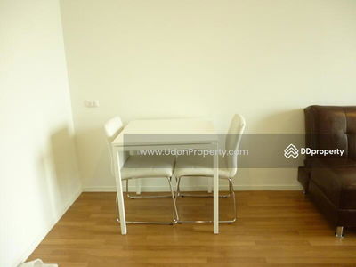 Lumpini Place UD - Posri, Udon Thani, Thailand Lumpini Place UD - Posri, Udon Thani, Thailand