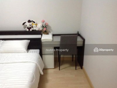 The Connect 37 Laksi-Donmuang, Bangkok, Thailand The Connect 37 Laksi-Donmuang, Bangkok, Thailand