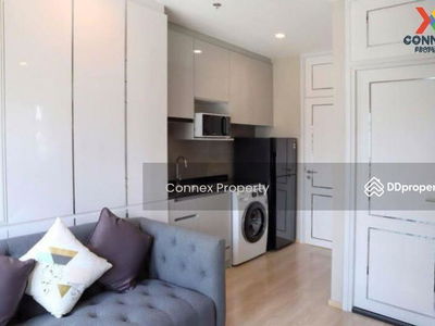 Noble Revolve Ratchada 2, Bangkok, Thailand Noble Revolve Ratchada 2, Bangkok, Thailand