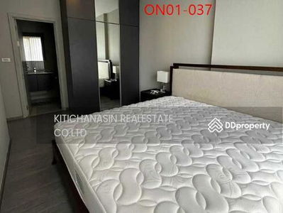 NYE by Sansiri, Bangkok, Thailand NYE by Sansiri, Bangkok, Thailand