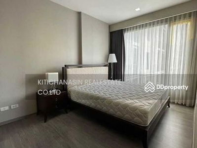 NYE by Sansiri, Bangkok, Thailand NYE by Sansiri, Bangkok, Thailand