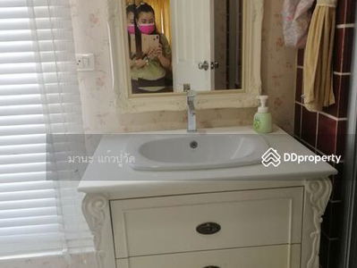 Laddarom, Nonthaburi, Thailand Laddarom, Nonthaburi, Thailand