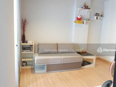 The Kith Tiwanon, Nonthaburi, Thailand The Kith Tiwanon, Nonthaburi, Thailand