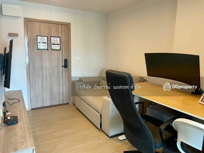 The Excel Hideaway Sukhumvit 71, Bangkok, Thailand The Excel Hideaway Sukhumvit 71, Bangkok, Thailand