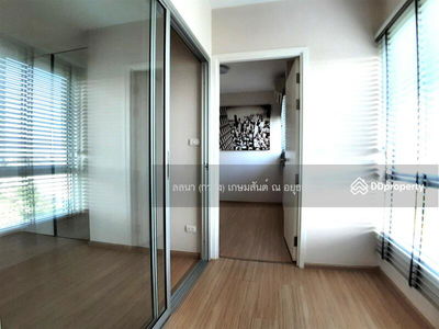 Plum Condo Bangyai Station, Nonthaburi, Thailand Plum Condo Bangyai Station, Nonthaburi, Thailand