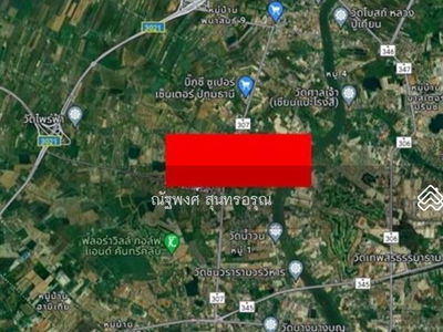 Can't find it, Pathum Thani, Thailand Can't find it, Pathum Thani, Thailand