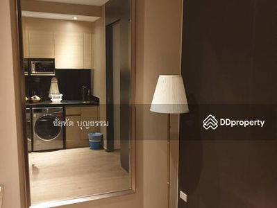 Park Origin Phrom Phong, Bangkok, Thailand Park Origin Phrom Phong, Bangkok, Thailand