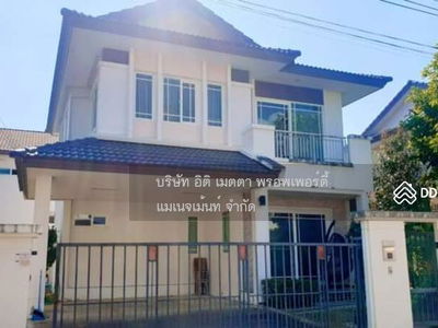 House for rent in the Serene Lake Chiang Mai project., Chiang Mai, Thailand House for rent in the Serene Lake Chiang Mai project., Chiang Mai, Thailand