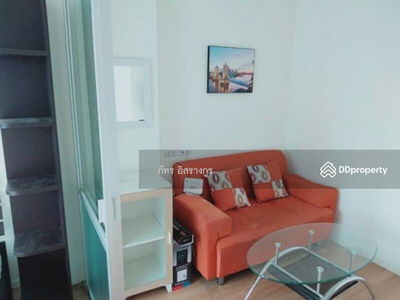 Lumpini Ville Ramkhamhaeng 60/2, Bangkok, Thailand Lumpini Ville Ramkhamhaeng 60/2, Bangkok, Thailand