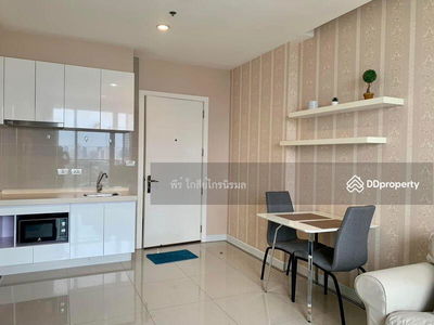 TC Green Rama 9, Bangkok, Thailand TC Green Rama 9, Bangkok, Thailand