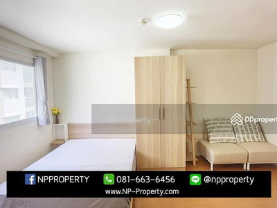 Lumpini Condo Town Chonburi-Sukhumvit, Chon Buri, Thailand Lumpini Condo Town Chonburi-Sukhumvit, Chon Buri, Thailand
