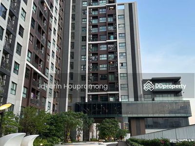 The Parkland Charan-Pinklao, Bangkok, Thailand The Parkland Charan-Pinklao, Bangkok, Thailand