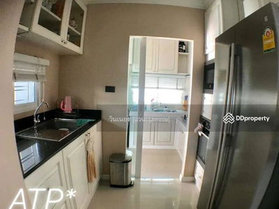 Chaiyapruk Ramintra – Wongwaen 2, Bangkok, Thailand Chaiyapruk Ramintra – Wongwaen 2, Bangkok, Thailand