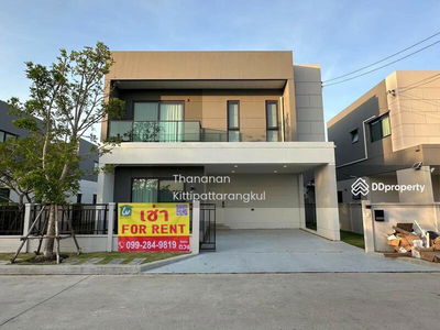 Centro Bangna Km.7, Samut Prakan, Thailand Centro Bangna Km.7, Samut Prakan, Thailand