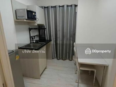 Aspire Rattanathibet 2, Nonthaburi, Thailand Aspire Rattanathibet 2, Nonthaburi, Thailand