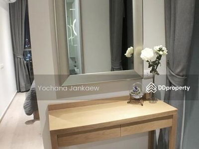 Park Origin Phrom Phong, Bangkok, Thailand Park Origin Phrom Phong, Bangkok, Thailand