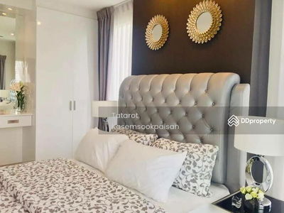 IDEO MOBI Rama 9, Bangkok, Thailand IDEO MOBI Rama 9, Bangkok, Thailand