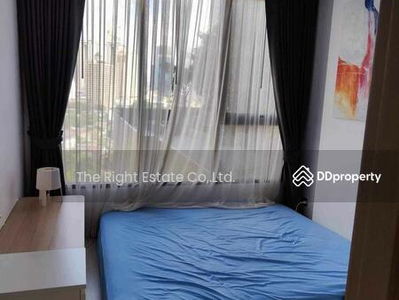 Knightsbridge Prime Sathorn, Bangkok, Thailand Knightsbridge Prime Sathorn, Bangkok, Thailand