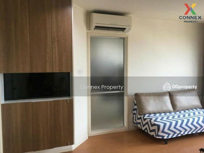 Lumpini Park Rattanathibet-Ngamwongwan, Nonthaburi, Thailand Lumpini Park Rattanathibet-Ngamwongwan, Nonthaburi, Thailand