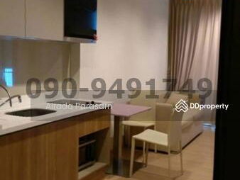 Rhythm Sathorn, Bangkok, Thailand Rhythm Sathorn, Bangkok, Thailand