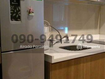 Rhythm Sathorn, Bangkok, Thailand Rhythm Sathorn, Bangkok, Thailand