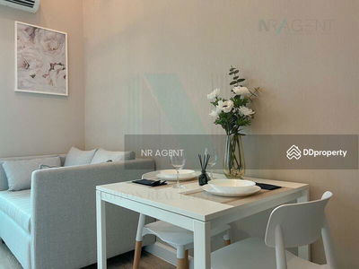 Metro Sky Prachachuen, Bangkok, Thailand Metro Sky Prachachuen, Bangkok, Thailand