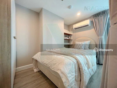 Metro Sky Prachachuen, Bangkok, Thailand Metro Sky Prachachuen, Bangkok, Thailand