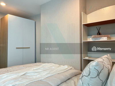 Metro Sky Prachachuen, Bangkok, Thailand Metro Sky Prachachuen, Bangkok, Thailand