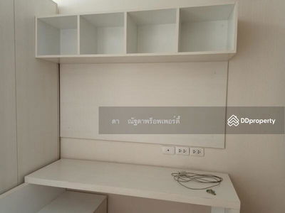 Happy Condo Ladprao 101, Bangkok, Thailand Happy Condo Ladprao 101, Bangkok, Thailand