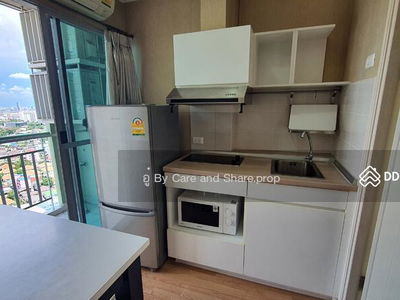 Lumpini Ville Phibulsongkhram Riverview, Nonthaburi, Thailand Lumpini Ville Phibulsongkhram Riverview, Nonthaburi, Thailand