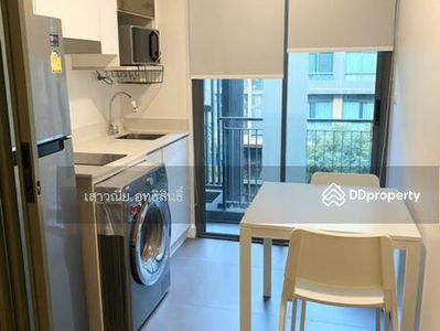 Metro Luxe Rose Gold Phaholyothin - Sutthisan, Bangkok, Thailand Metro Luxe Rose Gold Phaholyothin - Sutthisan, Bangkok, Thailand