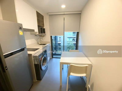 Metro Luxe Rose Gold Phaholyothin - Sutthisan, Bangkok, Thailand Metro Luxe Rose Gold Phaholyothin - Sutthisan, Bangkok, Thailand