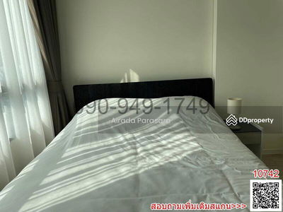 iCondo Green Space Sukhumvit 77, Bangkok, Thailand iCondo Green Space Sukhumvit 77, Bangkok, Thailand