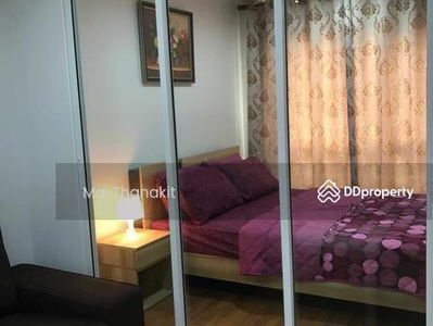 Regent home sukhuvit81, Bangkok, Thailand Regent home sukhuvit81, Bangkok, Thailand