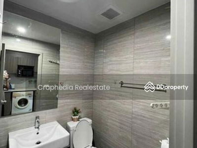 The Parkland Charan-Pinklao, Bangkok, Thailand The Parkland Charan-Pinklao, Bangkok, Thailand