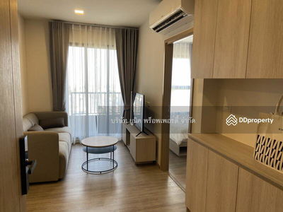 NIA by Sansiri, Bangkok, Thailand NIA by Sansiri, Bangkok, Thailand