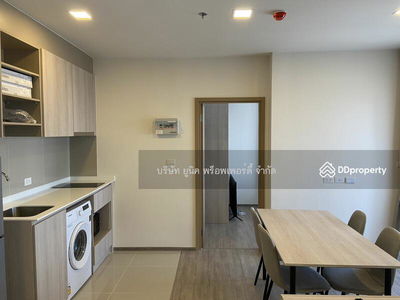 NIA by Sansiri, Bangkok, Thailand NIA by Sansiri, Bangkok, Thailand