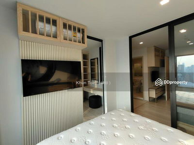 Life One Wireless, Bangkok, Thailand Life One Wireless, Bangkok, Thailand