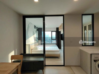 Life One Wireless, Bangkok, Thailand Life One Wireless, Bangkok, Thailand