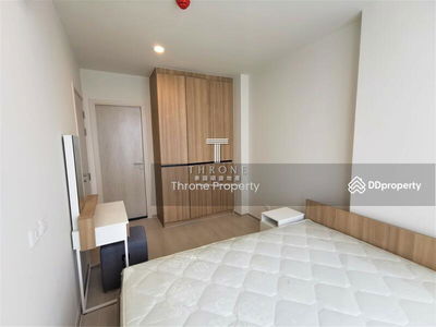 NUE Noble Chaengwattana, Nonthaburi, Thailand NUE Noble Chaengwattana, Nonthaburi, Thailand