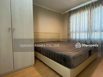 Lumpini Ville Prachachuen-Phongphet 2, Bangkok, Thailand Lumpini Ville Prachachuen-Phongphet 2, Bangkok, Thailand