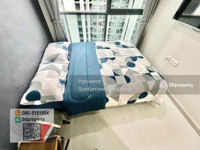 IDEO MOBI Rama 9, Bangkok, Thailand IDEO MOBI Rama 9, Bangkok, Thailand