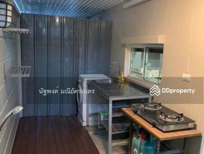 Town Avenue Rama 9, Bangkok, Thailand Town Avenue Rama 9, Bangkok, Thailand