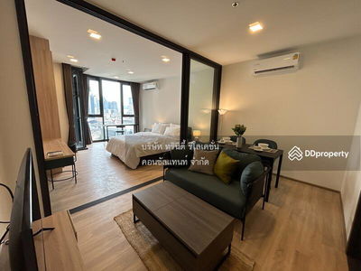 XT Phayathai, Bangkok, Thailand XT Phayathai, Bangkok, Thailand