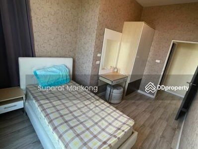 THE TREASURE By my Hip, Chiang Mai, Thailand THE TREASURE By my Hip, Chiang Mai, Thailand